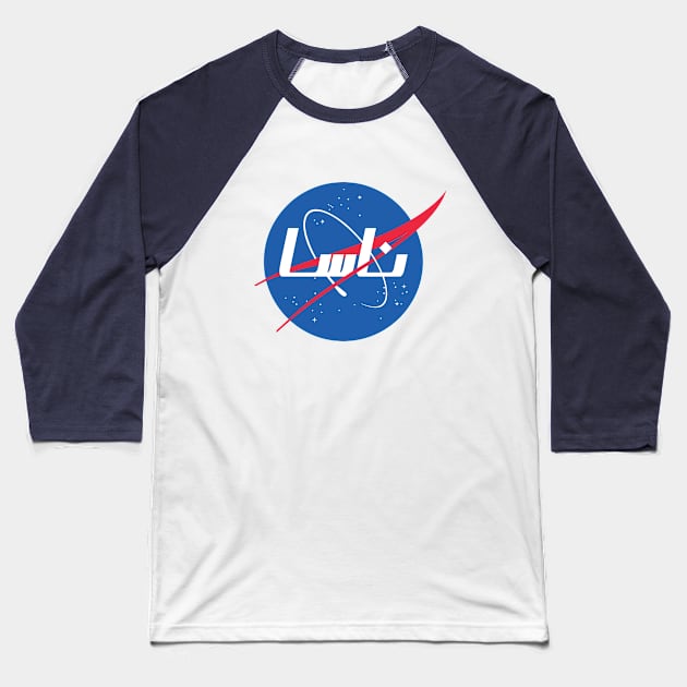 Nasa arabic Baseball T-Shirt by abbmo